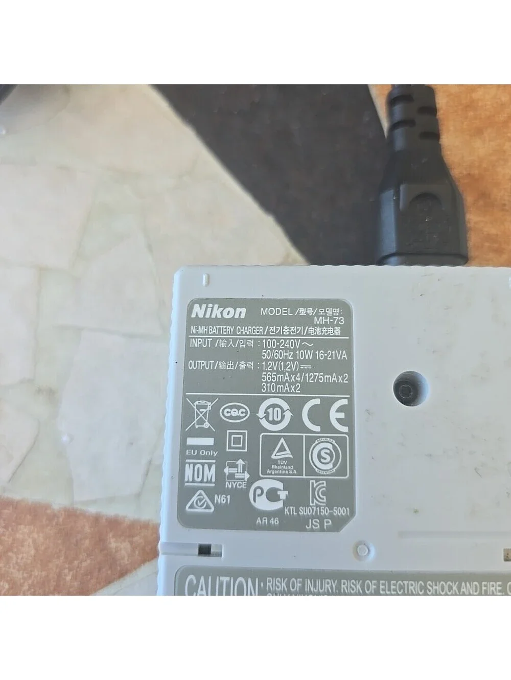 Nikon MH-73 Ni-MH Battery Charger